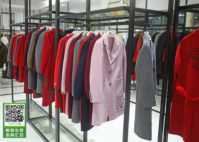 新手开服装加盟店进货指南